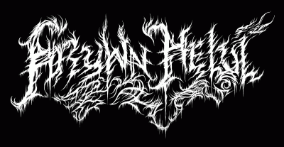 logo Arywn Helul